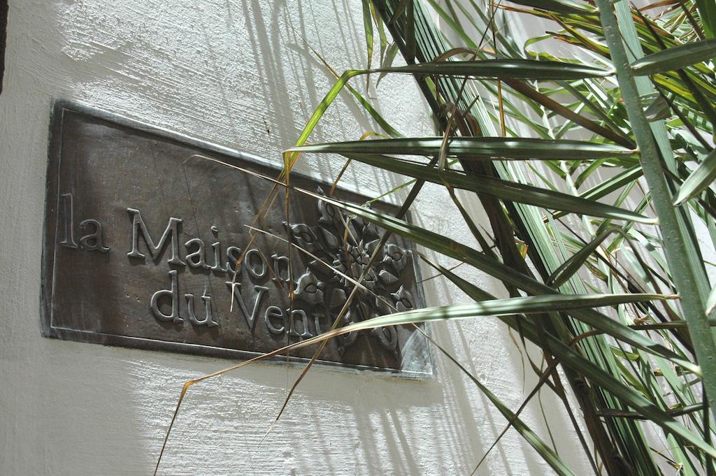 الصويرة La Maison Du Vent المظهر الخارجي الصورة